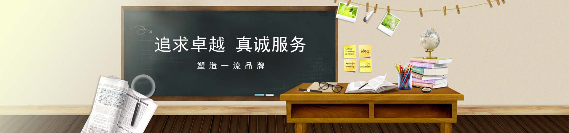 電腦幻燈片1